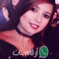 نجوى من بوسعادة - الجزائر تبحث عن رجال للتعارف و الزواج