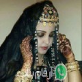 نادية من Athar en Nabi - مصر تبحث عن رجال للتعارف و الزواج