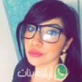 نسرين من Eddekhila - تونس تبحث عن رجال للتعارف و الزواج