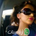 مريم من المرادية - الجزائر تبحث عن رجال للتعارف و الزواج