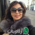 أمال من Sidi Bidi - المغرب تبحث عن رجال للتعارف و الزواج