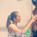روان من غار الملح - تونس تبحث عن رجال للتعارف و الزواج