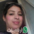 شيماء من هيت - العراق تبحث عن رجال للتعارف و الزواج