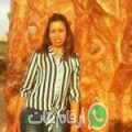 سكينة من آيت ايعزة - المغرب تبحث عن رجال للتعارف و الزواج