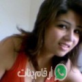 مريم من أولاد الشامخ - تونس تبحث عن رجال للتعارف و الزواج