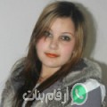 ليلى من أيطو - سوريا تبحث عن رجال للتعارف و الزواج