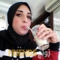 نيمة من خمر‎ - اليمن تبحث عن رجال للتعارف و الزواج