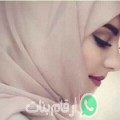 أسماء من Chorfa - الجزائر تبحث عن رجال للتعارف و الزواج