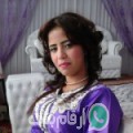 شيماء من سيوة - مصر تبحث عن رجال للتعارف و الزواج