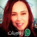 سمر من سيدي محمد بن يحيى - المغرب تبحث عن رجال للتعارف و الزواج
