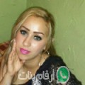 هبة من الكسور - الجزائر تبحث عن رجال للتعارف و الزواج