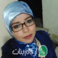 فاطمة من Dikirnis - مصر تبحث عن رجال للتعارف و الزواج