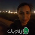 سكينة من الصمعة - تونس تبحث عن رجال للتعارف و الزواج