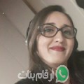 شيماء من بوعرفة - الجزائر تبحث عن رجال للتعارف و الزواج