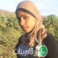 فاطمة الزهراء من Ouled Haddadj - الجزائر تبحث عن رجال للتعارف و الزواج