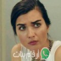 إيمان من الفردوس - الكويت تبحث عن رجال للتعارف و الزواج