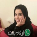 شادية من مصراتة - ليبيا تبحث عن رجال للتعارف و الزواج