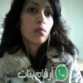 ريم من Mawāliḩ - تونس تبحث عن رجال للتعارف و الزواج