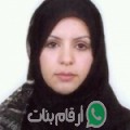 فاطمة من حمام الأغزاز - تونس تبحث عن رجال للتعارف و الزواج