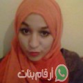 سارة من سيدي رزيق - تونس تبحث عن رجال للتعارف و الزواج