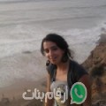 أمينة من بجاية أرقام بنات واتساب 