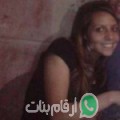 سناء من شيميني - الجزائر تبحث عن رجال للتعارف و الزواج