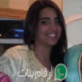 شيماء من الزيدية‎ - اليمن تبحث عن رجال للتعارف و الزواج
