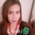 كريمة من قرية عالي - البحرين تبحث عن رجال للتعارف و الزواج