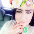 أميرة من عين الترك - الجزائر تبحث عن رجال للتعارف و الزواج