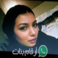 أمينة من المكنين - تونس تبحث عن رجال للتعارف و الزواج