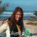 فوزية من الحاج قدور - المغرب تبحث عن رجال للتعارف و الزواج