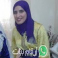 أسماء من تملالت - المغرب تبحث عن رجال للتعارف و الزواج