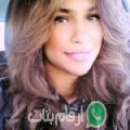 مريم من Athar en Nabi - مصر تبحث عن رجال للتعارف و الزواج