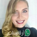 سماح من El Mahder - الجزائر تبحث عن رجال للتعارف و الزواج