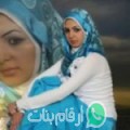حنان من للا ميمونة - المغرب تبحث عن رجال للتعارف و الزواج