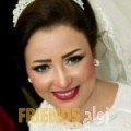 فتيحة من الزاوية - ليبيا تبحث عن رجال للتعارف و الزواج