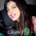 مريم من Al Barrānīyah - مصر تبحث عن رجال للتعارف و الزواج