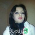 فاطمة من مقرين - تونس تبحث عن رجال للتعارف و الزواج