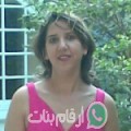نسمة من شراحيل - تونس تبحث عن رجال للتعارف و الزواج