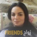 ليلى من الوكرة - قطر تبحث عن رجال للتعارف و الزواج