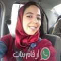 ليلى من شفشاون - المغرب تبحث عن رجال للتعارف و الزواج