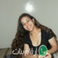 ابتسام من أوطاط الحاج - المغرب تبحث عن رجال للتعارف و الزواج