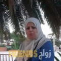 أسماء من الزاوية - ليبيا تبحث عن رجال للتعارف و الزواج