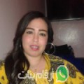 صفاء من بني درار - المغرب تبحث عن رجال للتعارف و الزواج