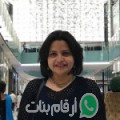 ولاء من طنطا أرقام بنات واتساب 