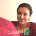 مريم من طهطا - مصر تبحث عن رجال للتعارف و الزواج