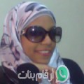 زينب من محافظة طولكرم - فلسطين تبحث عن رجال للتعارف و الزواج