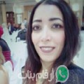 نور من المجيدل - سوريا تبحث عن رجال للتعارف و الزواج
