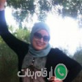مريم من السند - تونس تبحث عن رجال للتعارف و الزواج