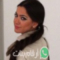منال من الرياض - تونس تبحث عن رجال للتعارف و الزواج